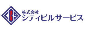 株式会社シティビルサービス